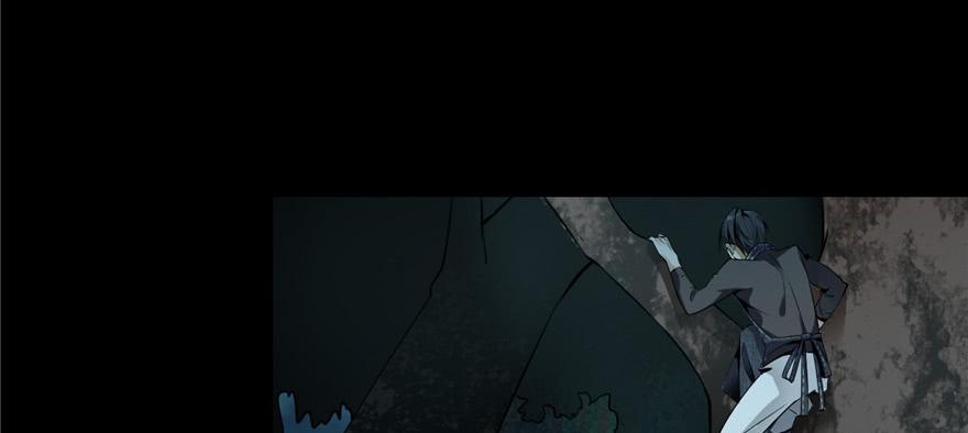 Infinity Mailman Ch.3 p43