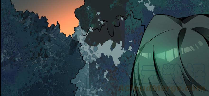 Infinity Mailman Ch.3 p51