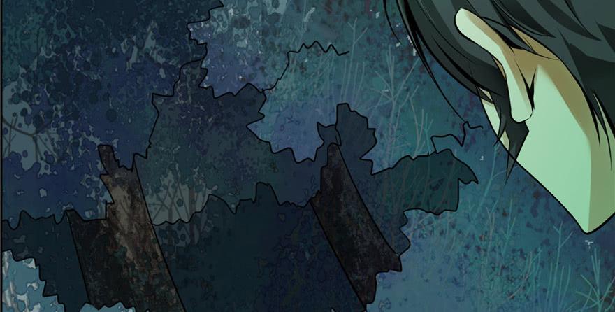 Infinity Mailman Ch.3 p52