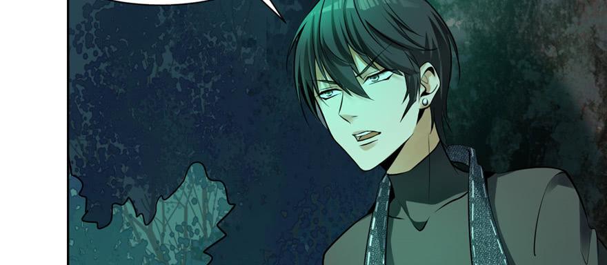 Infinity Mailman Ch.3 p55