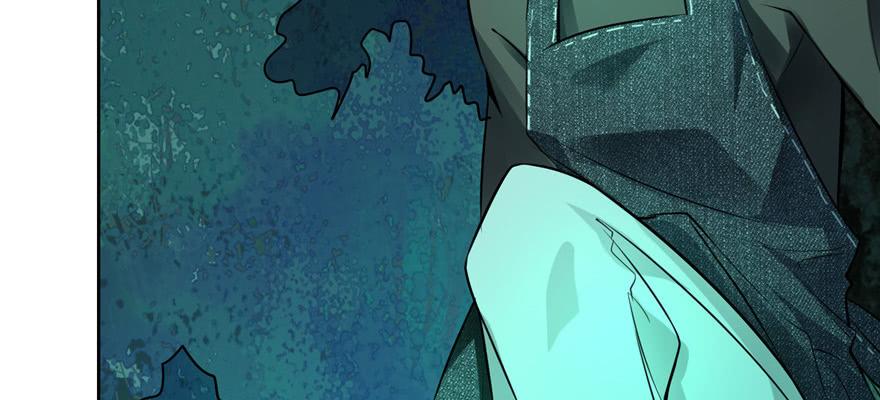 Infinity Mailman Ch.3 p56