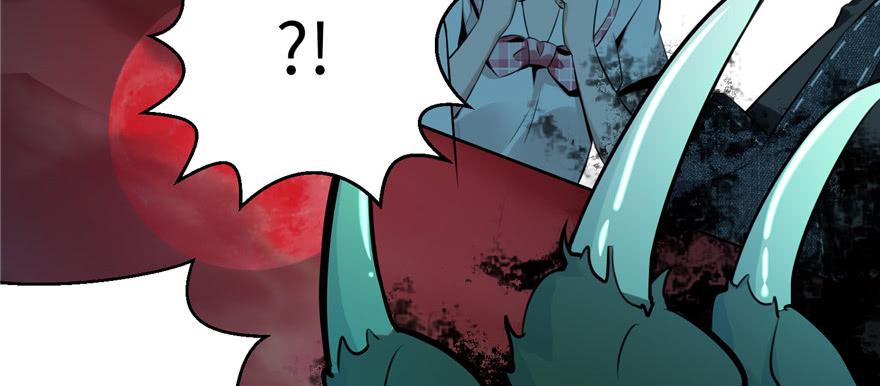 Infinity Mailman Ch.3 p6