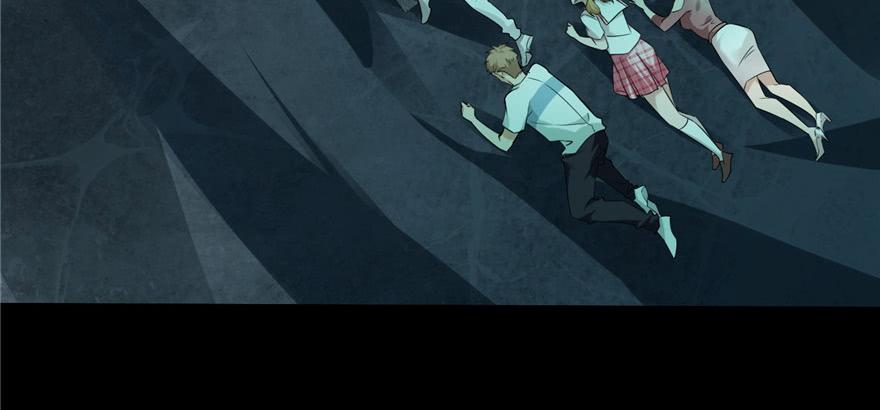 Infinity Mailman Ch.3 p66
