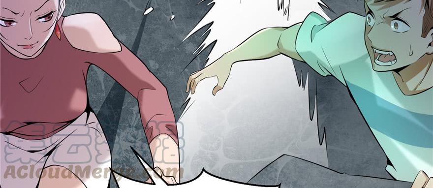 Infinity Mailman Ch.3 p71