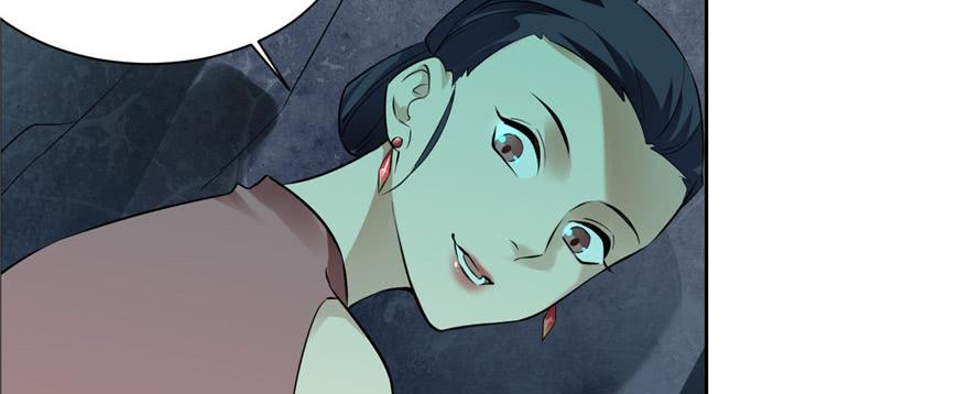 Infinity Mailman Ch.3 p74