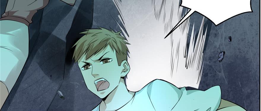 Infinity Mailman Ch.3 p77