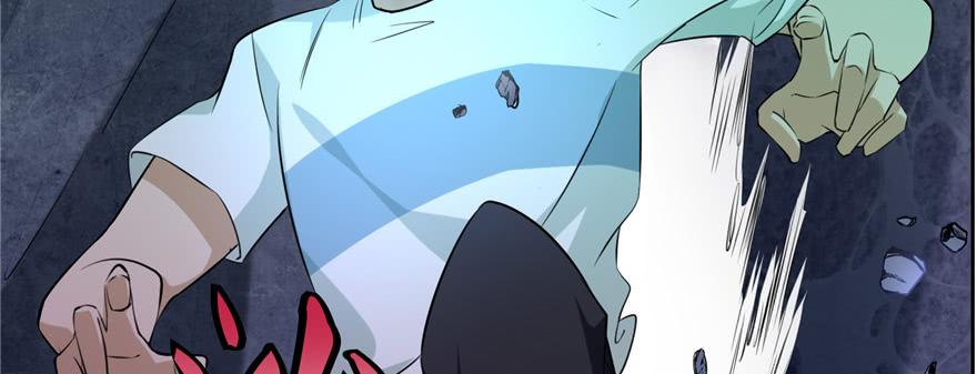 Infinity Mailman Ch.3 p78