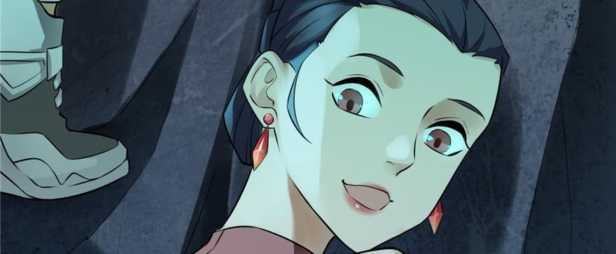 Infinity Mailman Ch.3 p82
