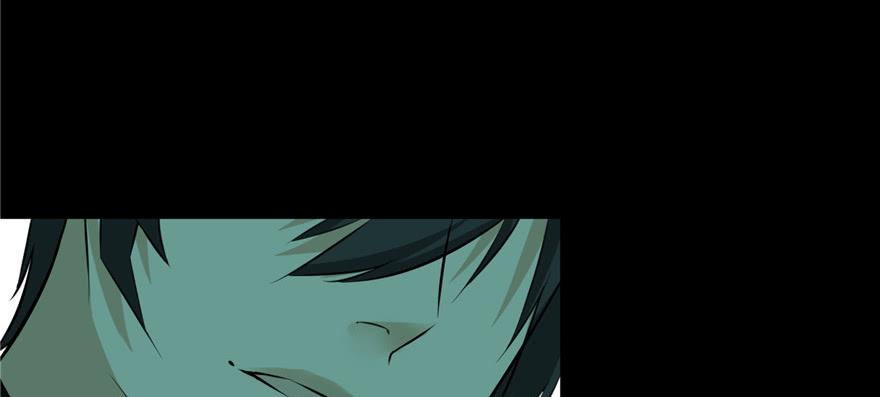 Infinity Mailman Ch.3 p85