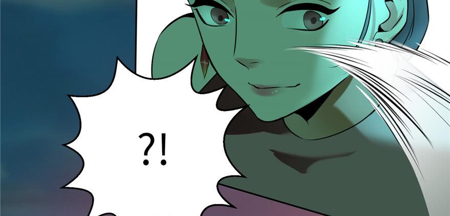 Infinity Mailman Ch.3 p90