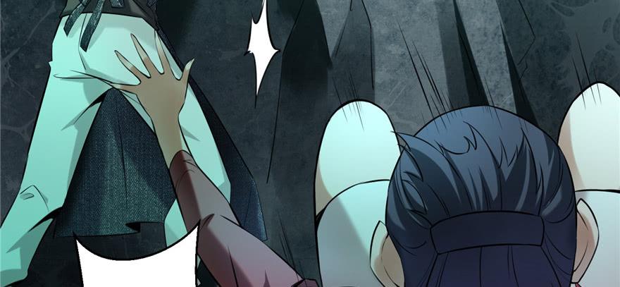 Infinity Mailman Ch.3 p92