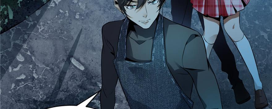 Infinity Mailman Ch.4 p13