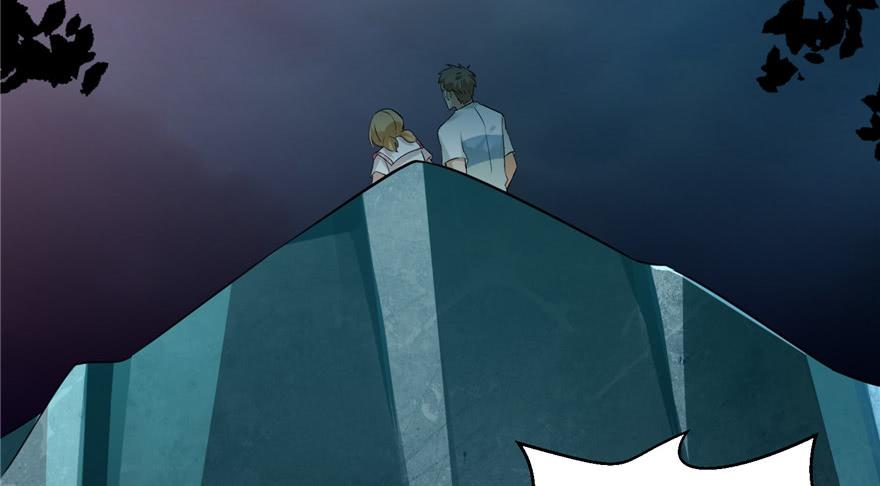 Infinity Mailman Ch.4 p17