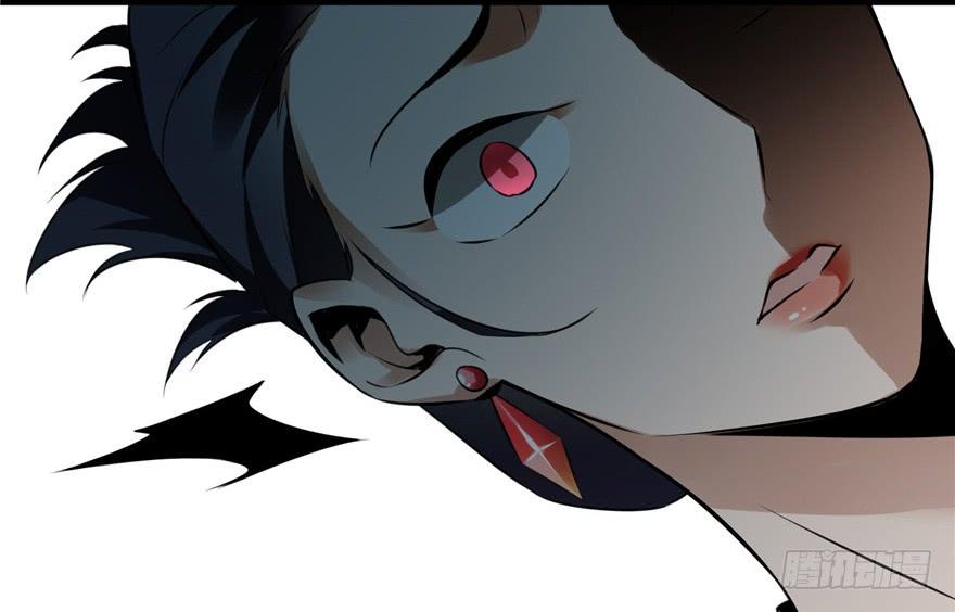 Infinity Mailman Ch.4 p20