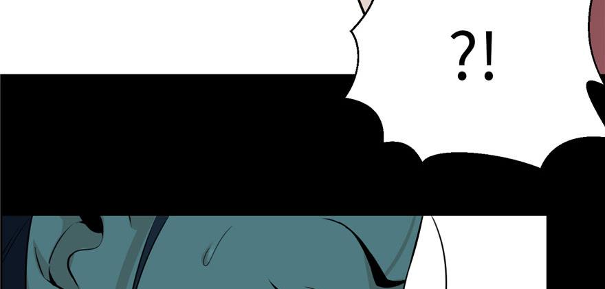 Infinity Mailman Ch.4 p22