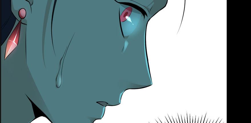 Infinity Mailman Ch.4 p23