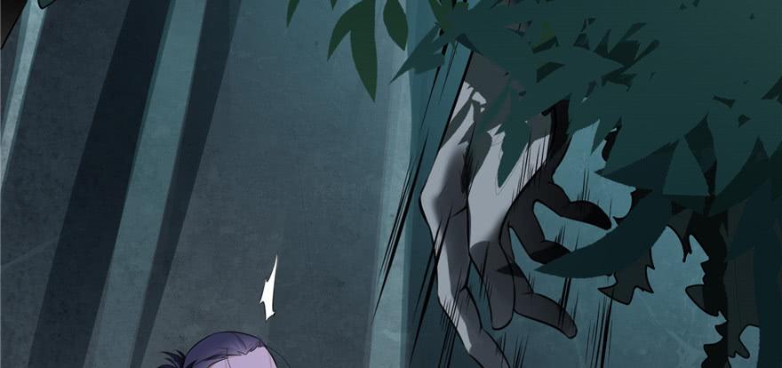 Infinity Mailman Ch.4 p26