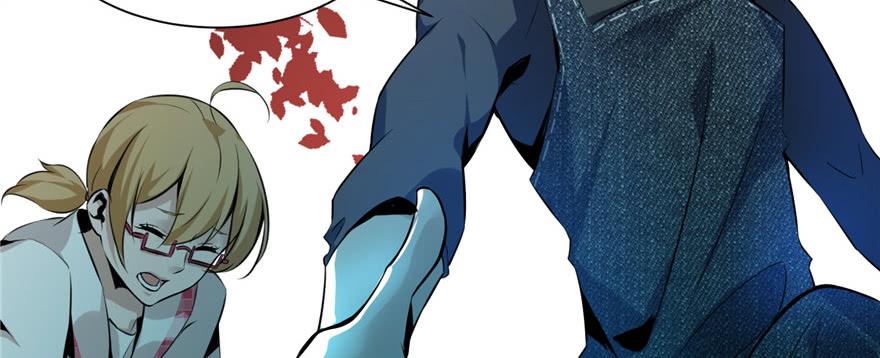 Infinity Mailman Ch.4 p3