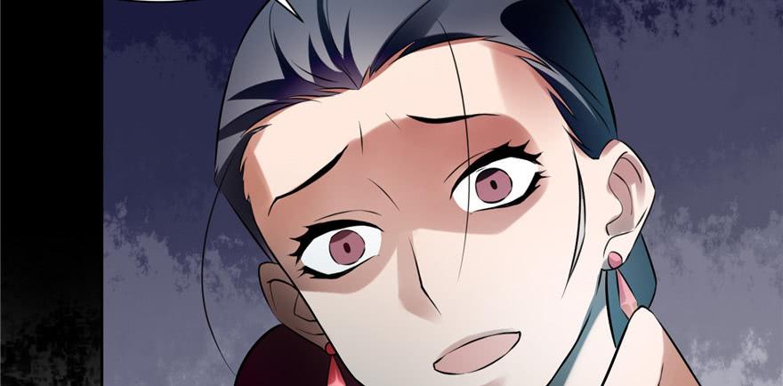 Infinity Mailman Ch.4 p30
