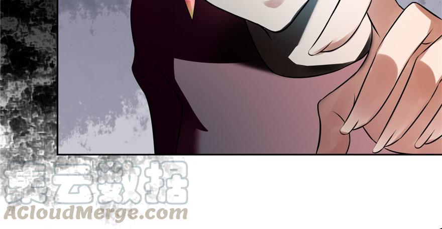 Infinity Mailman Ch.4 p31