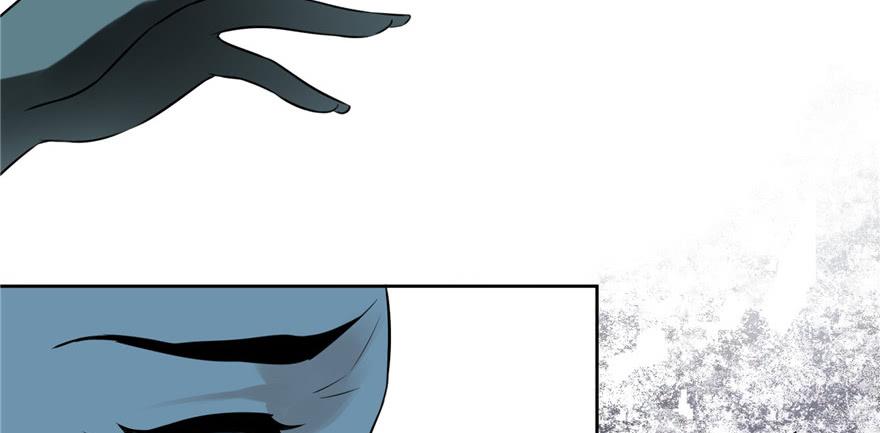 Infinity Mailman Ch.4 p33