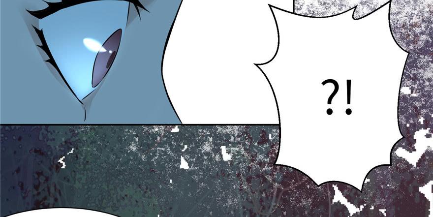 Infinity Mailman Ch.4 p34