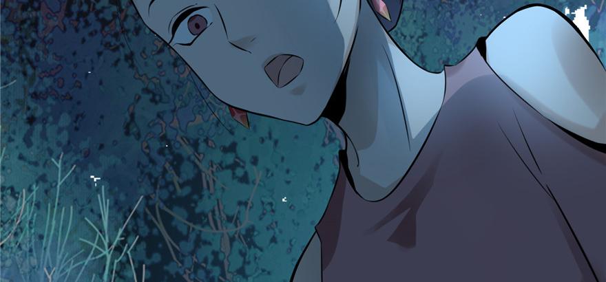 Infinity Mailman Ch.4 p36