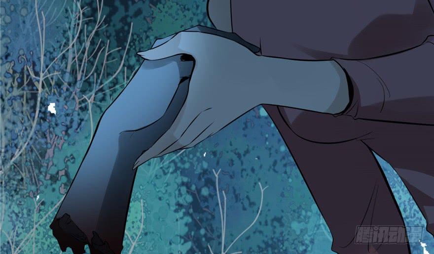 Infinity Mailman Ch.4 p37