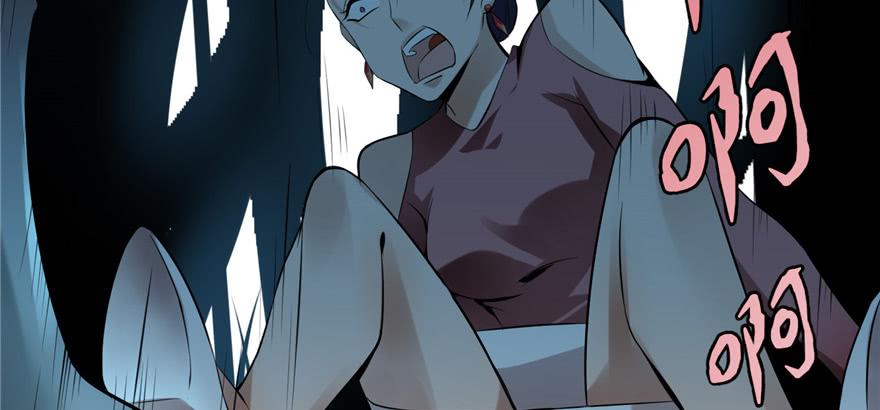 Infinity Mailman Ch.4 p40