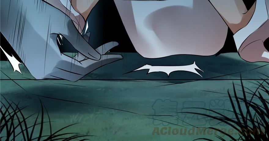Infinity Mailman Ch.4 p41