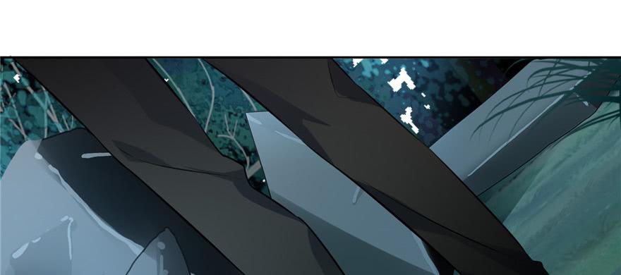 Infinity Mailman Ch.4 p43