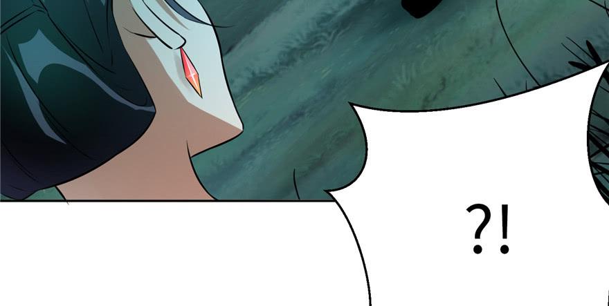 Infinity Mailman Ch.4 p45