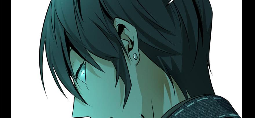 Infinity Mailman Ch.4 p56