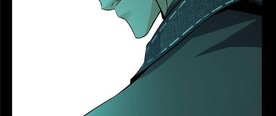Infinity Mailman Ch.4 p57
