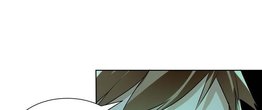 Infinity Mailman Ch.4 p68
