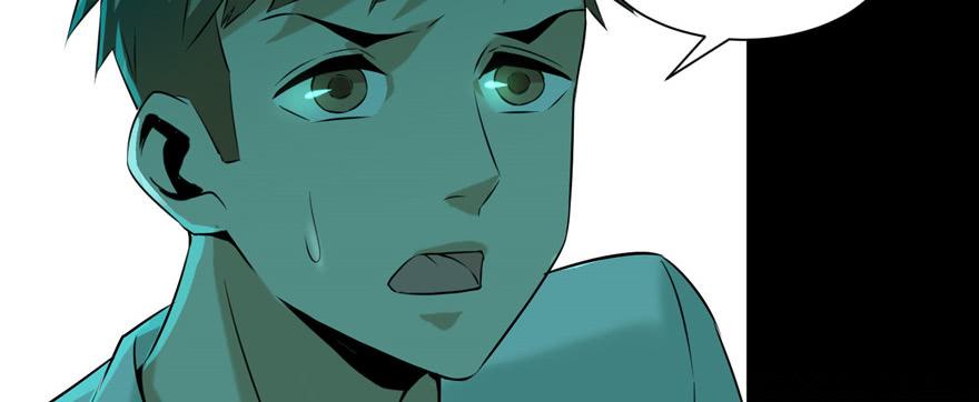 Infinity Mailman Ch.4 p7