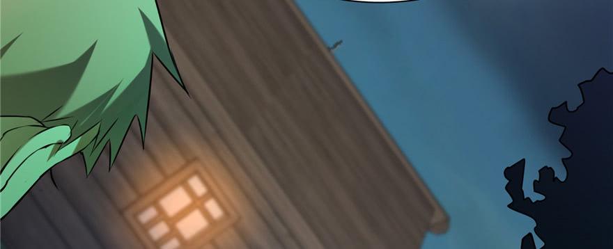 Infinity Mailman Ch.4 p73