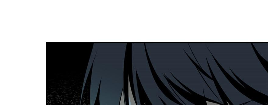 Infinity Mailman Ch.4 p77