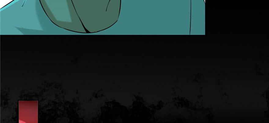 Infinity Mailman Ch.4 p8