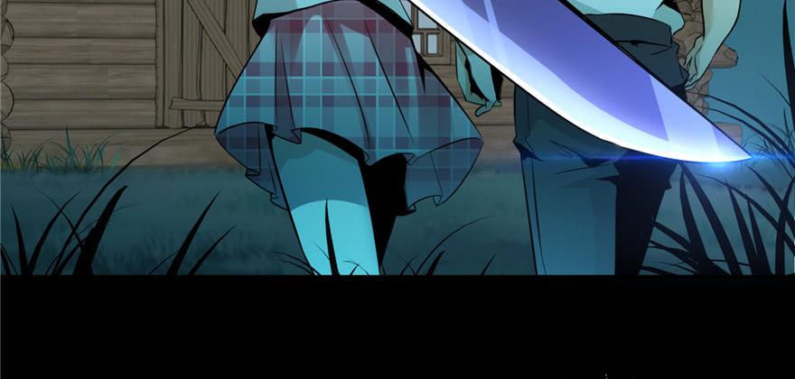 Infinity Mailman Ch.4 p88