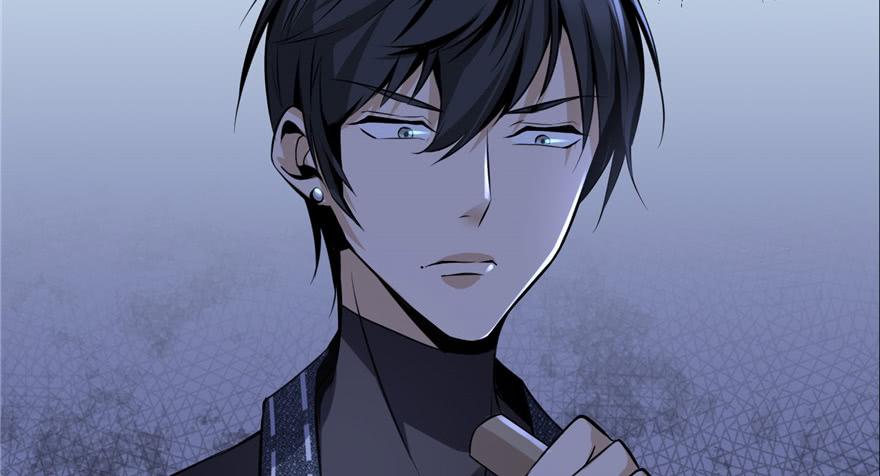 Infinity Mailman Ch.4 p90