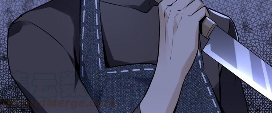 Infinity Mailman Ch.4 p91
