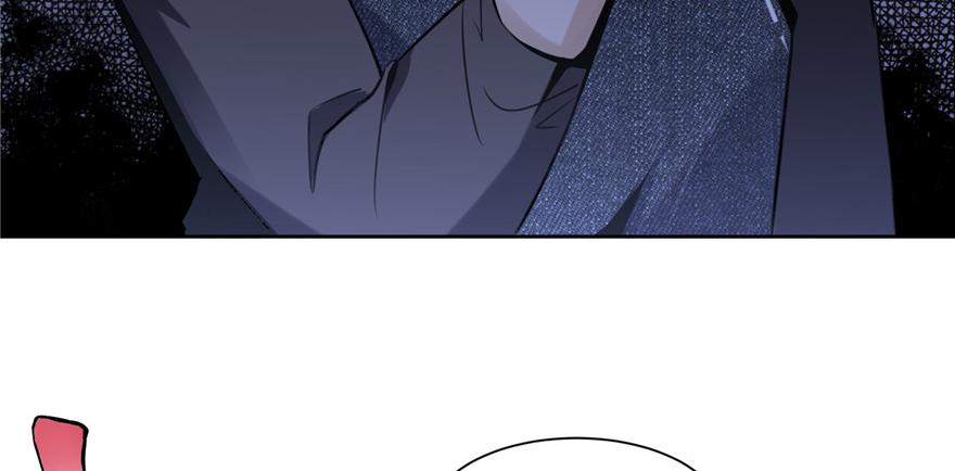 Infinity Mailman Ch.4 p92