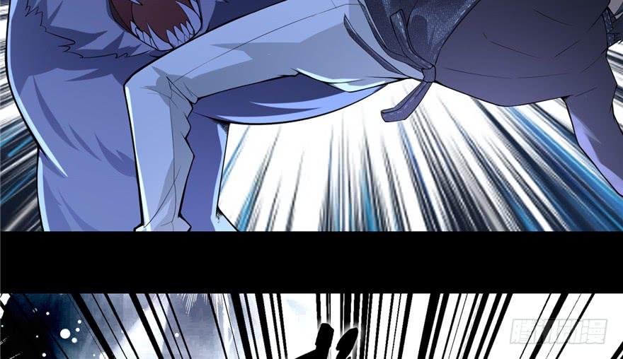 Infinity Mailman Ch.5 p104