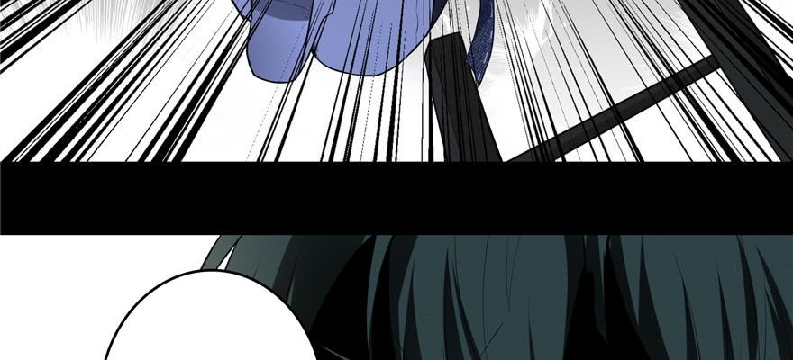 Infinity Mailman Ch.5 p107