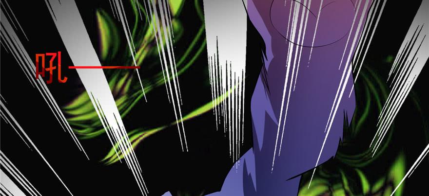 Infinity Mailman Ch.5 p109