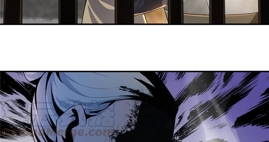 Infinity Mailman Ch.5 p31
