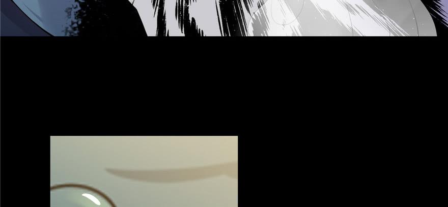 Infinity Mailman Ch.5 p33