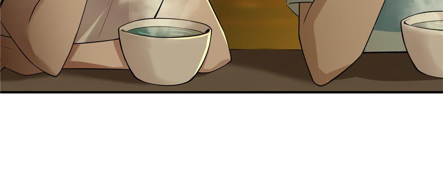 Infinity Mailman Ch.5 p38