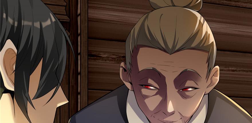Infinity Mailman Ch.5 p44